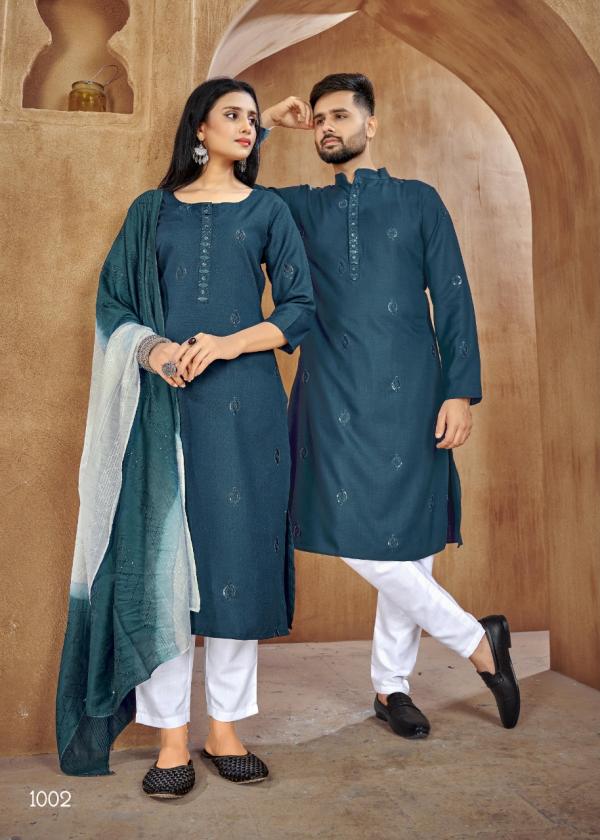 Banwery Couple Goal Vol 2 Occasional Designer Couple Collection